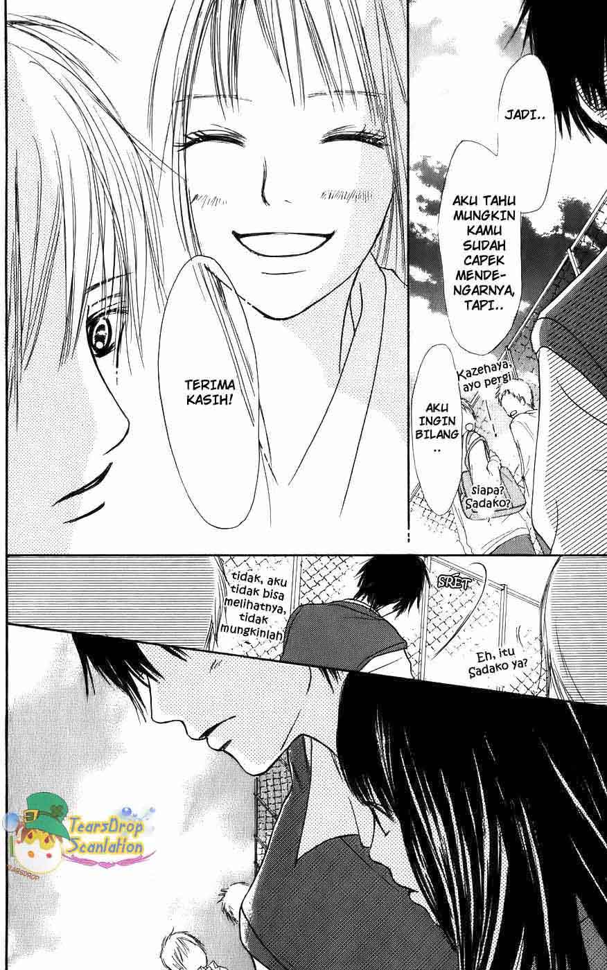 Kimi ni Todoke chapter 3